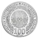 Монета Казахстан 100 алтын UNC Керей хан - изображение 2