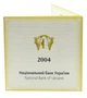 Сертификат для монеты Украины 20 гривен 2004 Серебро Proof XXVIII летние Олимпийские игры в Афинах 2004 - изображение 3
