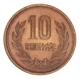 Монета Японія 10 єн 1981 AU-UNC - зображення 1