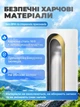 Термос термобутылка из нержавеющей стали 18/8 вакуумный с двойными стенками герметичная ёмкость 710 мл с трубочкой ударопрочная для горячих и холодных напитков питьевой стальной с силиконовой накладкой в комплекте Mountflask DUO белый - изображение 3