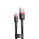 Кабель Baseus Cafule Cable USB for Type-C 3A 1 м Red/Black - зображення 1