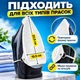 Тефлонова насадка для праски універсальна захисна накладка на підошву праски антипригарна насадка для прасування захист тканини від пригорання блиску та лиску термостійкий чохол для праски білий 0.8 мм - зображення 2