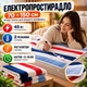 Электропростынь с подогревом 70х150 см 45 Вт с регулятором температуры 2 режима цветные полосы - изображение 2