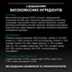 Сухой корм для взрослых стерилизованных кошек Purina Pro Plan Sterilised Adult 1+ Renal Plus с индейкой 14 кг (7613287887702) - изображение 6