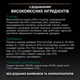 Сухой корм для взрослых кошек Purina Pro Plan Adult 1+ Renal Plus с курицей 14 кг (7613287887733) - изображение 7