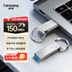Флеш память USB Fanxiang F326 512GB USB 3.2 Gen1 Silver - изображение 2