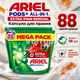 ARIEL Pods+ All-in-1 Extra Stain Removal 88 шт, капсули для пральної машини з посиленим виведенням складних плям - зображення 1