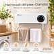 Настенный обогреватель - сушилка Domotec MS-5963 2000 Вт с пультом и таймером - изображение 9