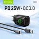 Комплект Зарядное устройство Bavin PC2196Y-С 25W 2U+C + кабель Type-C - USB-A 18W Black (C-PC2196Y-C BK) - изображение 3