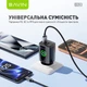 Комплект Зарядное устройство Bavin PC2196Y-С 25W 2U+C + кабель Type-C - USB-A 18W Black (C-PC2196Y-C BK) - изображение 6