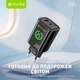 Комплект Зарядное устройство Bavin PC2196Y-С 25W 2U+C + кабель Type-C - USB-A 18W Black (C-PC2196Y-C BK) - изображение 9