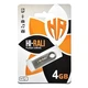 Флешка Hi-Rali 4 GB Shuttle series Silver (HI-4GBSHSL) - изображение 1