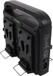 Ładowarka PATONA do akumulatorów V-Mount z kablem XLR (4055655228459) - obraz 2