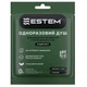 Одноразовый душ «Estem Comfort» для ежедневной гигиены набор No5 - изображение 3