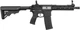 Гвинтівка страйкбольна Evolution Ghost S EMR Carbontech AEG 6 мм Black - зображення 1