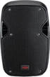 Активна акустична система HH Electronics VRE-8AG2 - изображение 1