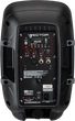 Активна акустична система HH Electronics VRE-8AG2 - изображение 3