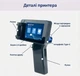 Принтер ручной датер 25.4 мм, маркировщик водостойкая печать высотой до 25,4 мм, маркировочный принтер - изображение 7