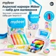 Акриловые маркеры Mideer 36 цветов в сумке для росписи (MD1614) - изображение 2