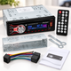 Автомагнитола MP4 3227 с DVD-приводом, USB, SD, AUX и пультом ДУ, 1 DIN - изображение 3