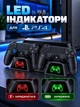 Многофункциональная подставка для ps4 док-станция охлаждающая Dobe с зарядкой для 2 геймпадов PlayStation 4 PRO SLIM и держателем для дисков - изображение 3