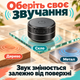 Вибрационная Bluetooth-колонка Hombasing 3 Вт, портативная беспроводная мини-колонка для телефона, планшета и ноутбука с Bluetooth 5.3, магнитом, присоской, аккумулятором и Type-C - изображение 2