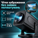 Ігровий смарт-проектор з Android 13, Wi-Fi та Bluetooth, портативний Full HD 1080P проектор 450 ANSI з підтримкою 4K, 2 джойстиками та поворотом 180° для ігор і фільмів - зображення 3