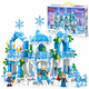Конструктор Frozen Ледяной замок Эльзы 504 детали с фигурками для детей от 8 лет - изображение 1