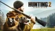 Гра для Nintendo Switch Hunting Simulator 2 Код електронний (3665962031027) - зображення 2