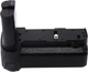 Uchwyt akumulatorowy PATONA Premium Grip MB-N10 do Nikon Z5 / Z6 / Z7 (4055655221429) - obraz 1