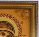 Ікона з бурштину «Казанська» — ікона Сонечкооботи Гранд Презент 15*20 і-05 4277967 - зображення 4