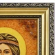 Іменна ікона «Христина» Гранд Презент 15*20 ІІ-160 4277174 - зображення 4