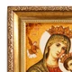 Ікона Бородиці з бурштину Гранд Презент 15*20 і-60 4277176 - зображення 4