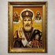 Іменна ікона Нікола Гранд Презент 30*40 ІІ-100 4277376 - зображення 1