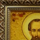 Іменна ікона Василія Гранд Презент 30*40 ІІ-22 4277377 - зображення 4