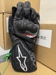 Мотоперчатки Alpinestars SP-8 V3 чорні М - изображение 2