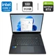 Игровой ноутбук MSI Creator 15 A11UH / 15.6" (3840x2160) OLED / Intel Core i7-11800H (8 (16) ядер по 1.9 - 4.6 GHz) / 16 GB DDR4 / 512 GB SSD / nVidia GeForce RTX 3080, 8 GB GDDR6, 256-bit / WebCam б/у - изображение 1