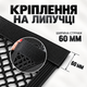 Автомобільна сітка-кишеня в багажник 25×60 см на липучці, чорна - зображення 6