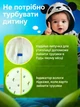 Подгузники-трусики детские Sleepy Natural midi 3 (4-9 кг) 34 шт. - изображение 6