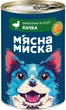 Вологий корм М'ясна Миска для дорослих собак в соусі з качкою та овочами 415г*8шт - зображення 1