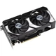 Відеокарта ASUS GeForce RTX5060 8Gb DUAL OC ADVANCED (DUAL-RTX5060-O8G-A) - зображення 2