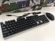 Комплект клавіатура та миша UKC M-416 USB RGB 104 клавіші EN RU кабель 1,5 м для ПК та ігор - изображение 1