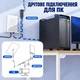 Ethernet-адаптер RJ45 для Starlink Gen 2 V2, до 1 Гбит/с - изображение 5