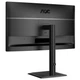 Монитор 27" AOC 27E4U, IPS, 120Hz, VGA, HDMI, DP, USB-hub, HAS, Pivot, колонки, черный - изображение 8