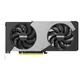 Відеокарта RTX5060 Ti Inno3D TWIN X2 OC, 8GB GDDR7, 128bit, PCI Express 5.0 - зображення 1
