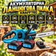Безщіткова електропила Krafftec 48V/6Ah Акумуляторна ланцюгова пилка з автоматичним змащенням Електрична пила для дачі 40 см - зображення 1