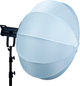 Розсіювачі PATONA Premium Softbox Latarnia 80 см (4055655248204) - зображення 1