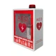 Металлический настенный бокс Amoul AED с сигнализацией для дефибриллятора (Х0422431) - изображение 1