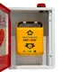 Металлический настенный бокс Amoul AED с сигнализацией для дефибриллятора (Х0422431) - изображение 3