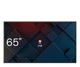 Монитор Avtek DS2 65 (1TV442) EU - зображення 1